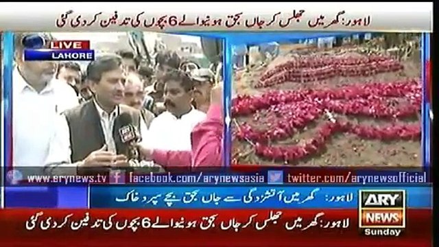 ARY News Headlines 17 May 2015 - Bulletin – 1200 – Sunday