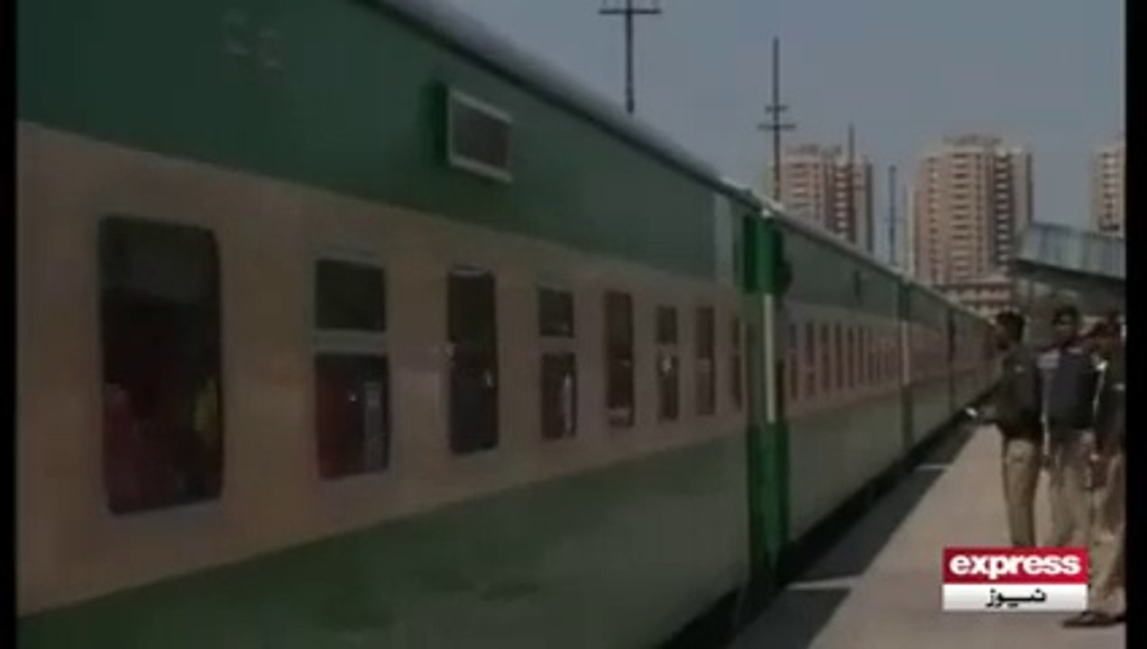 pak new train