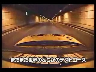 Smokey Nagata Top Secret  V12 Supra