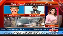 Mian Sahab Gireban Main Hath Daltay hain, Na Pary to Paon Parr Jaty Hain-- Saleem Safi Bashes Nawaz Sharif -