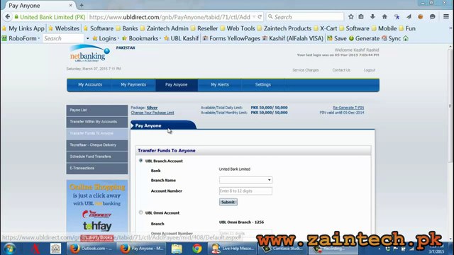 UBL Bank Account to UBL Omni funds transfer. Urdu Tutorial by Zaintech Technologies