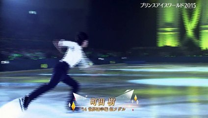 2015-05-17 ＰＩＷ横浜町田樹編集