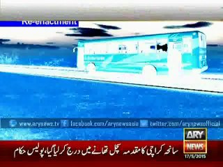 safoora incident: FIR lodged in Sachal police station