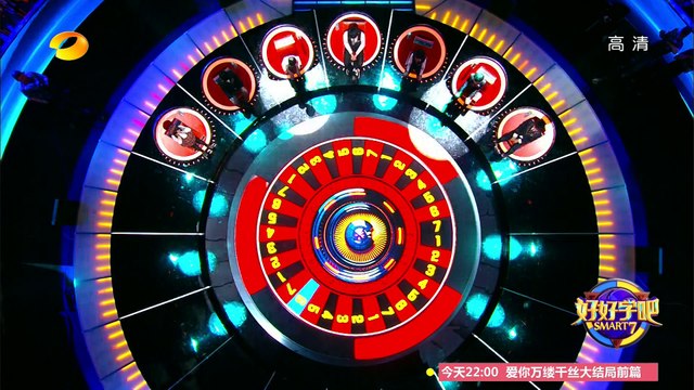 《好好学吧》第11集 20150503期: 德云社铁嘴智斗少年天团 吴磊难招架 Smart7 EP11: Tough Challenger【湖南卫视官方版1080P】