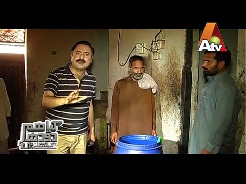Intro Kia Hum Dodh Ke Dhulay Hein