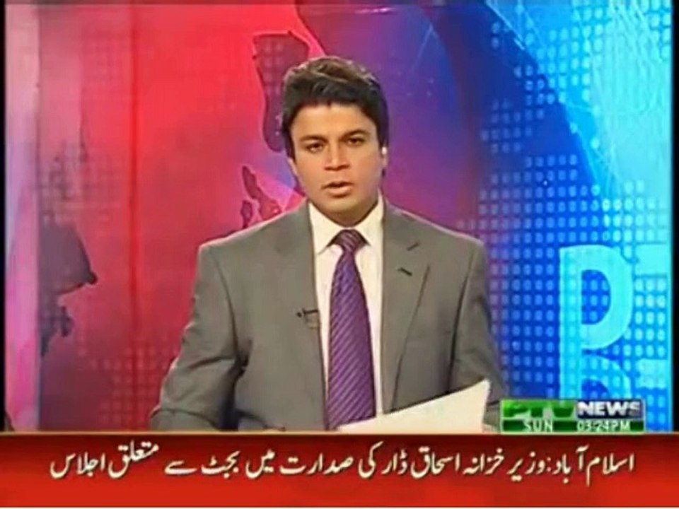 GUJRAT.7 days 5th Gaetex Exibition 2015