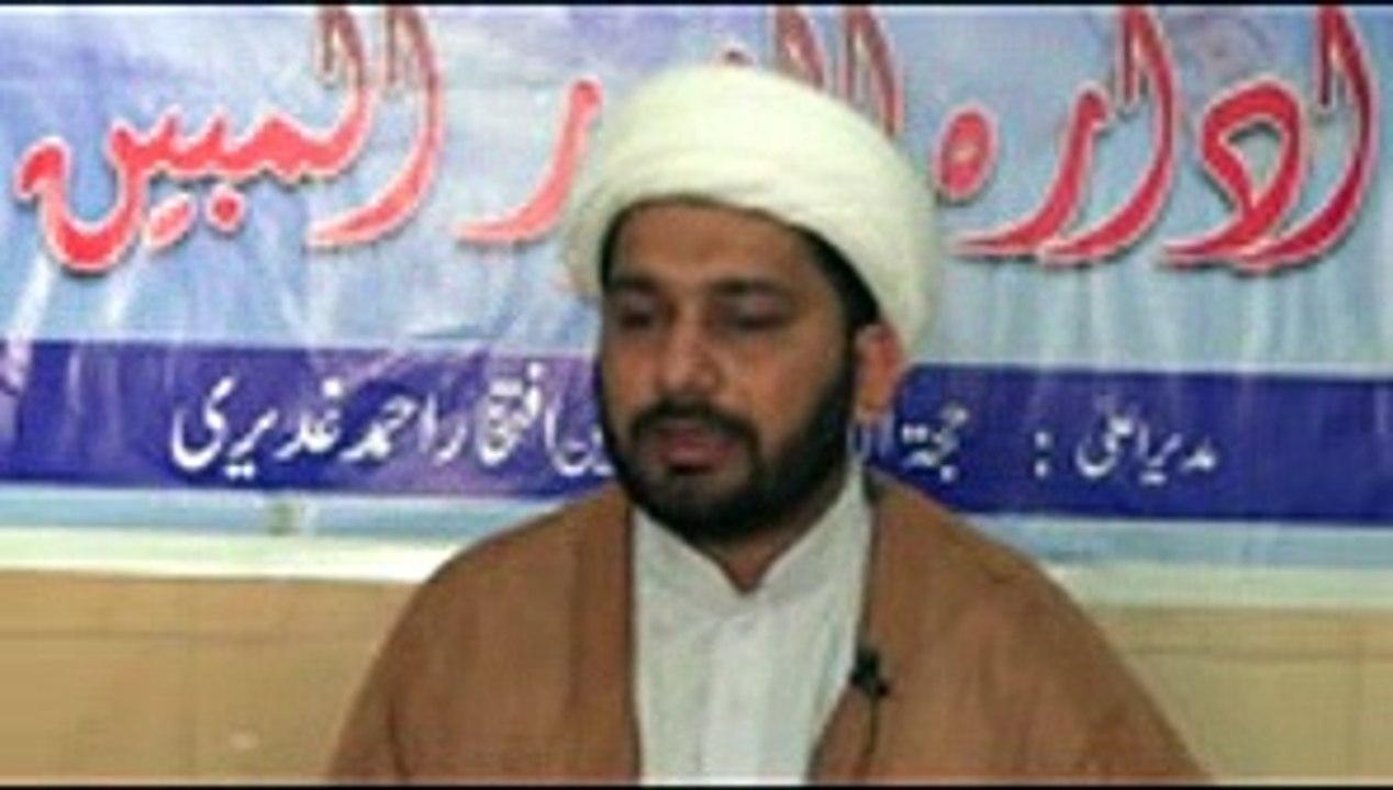 Tafseer sura baqarah ayat144,145 in reza najaf imam bargah lahore