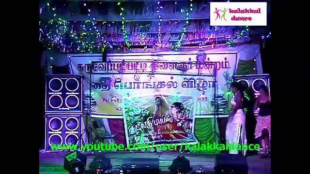 latest tamilnadu village record dance video tamil adal padal 2015 kalakkal dance 38