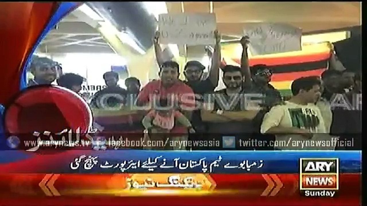 Headlines – 2000 – Sunday – 17 – May – 2015