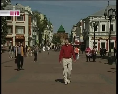 2013 год. Звёздный час