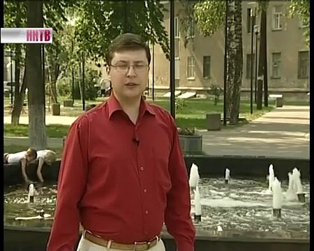 2013 год. Живая вода