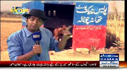 Samaa Char (Comedy Show) -17th May 2015