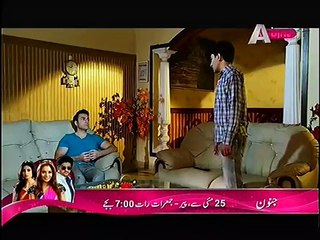 Kaneez Episode 75 Full Aplus Drama 17 May 2015