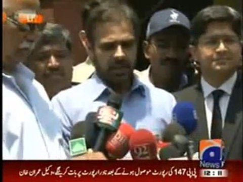 Dr. Sardar Ali Ayaz Sadiq & Barrister Asjad Saeed Media Talk at Election Tribunel Punjab office. Geo News 16.05.2015