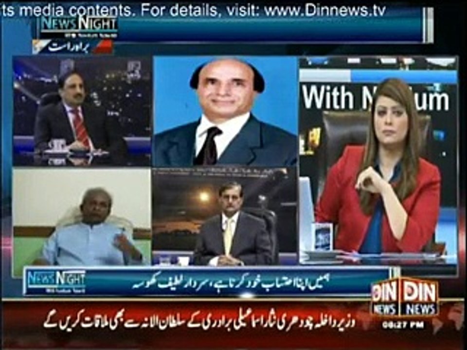 News Night With Neelum Nawab - 17th May 2015