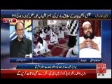 Zer-e-Behas - 17th May 2015