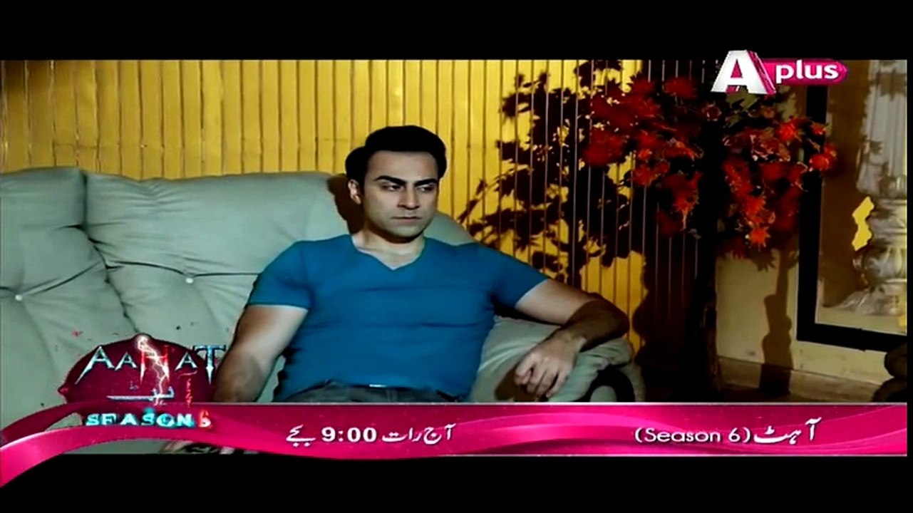 Kaneez Episode 75 on Aplus in High Quality 17th May 2015