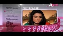 Kaneez - Episode 76 on Aplus - promo