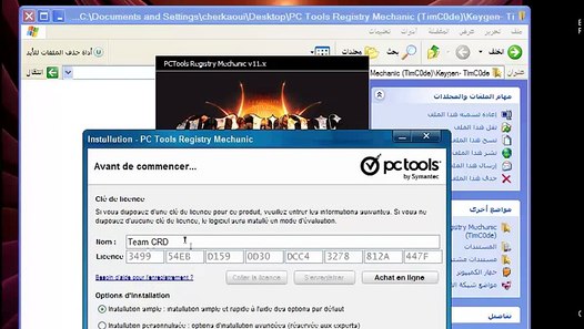 pc tools registry mechanic download full version free