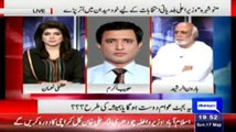 Haroon Rasheed Stopped Habib Akram From Expo-sing PTI's KPK Govt Role in Local Bodies Election in The Live Show
