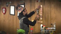 Ütopya 128.Bölüm Tanıtımı - 17 Mayıs 2015