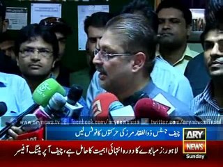 Memon urges courts to take notice of Mirza’s illegal activities