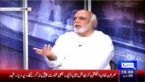 Shahbaz Sharif is Responsible For Kids Burnt Alive in Lahore- Haroon Rasheed