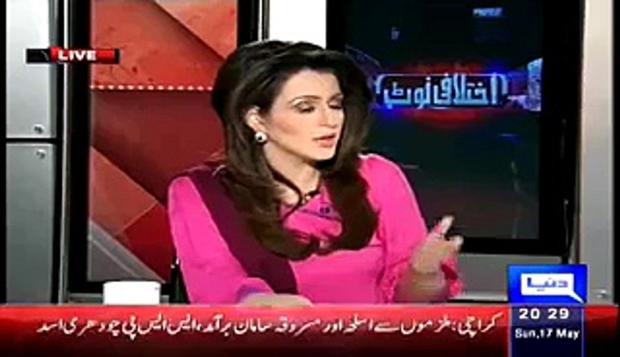 See What Imran Khan Did In KPK For Polio Babar Awan Telling