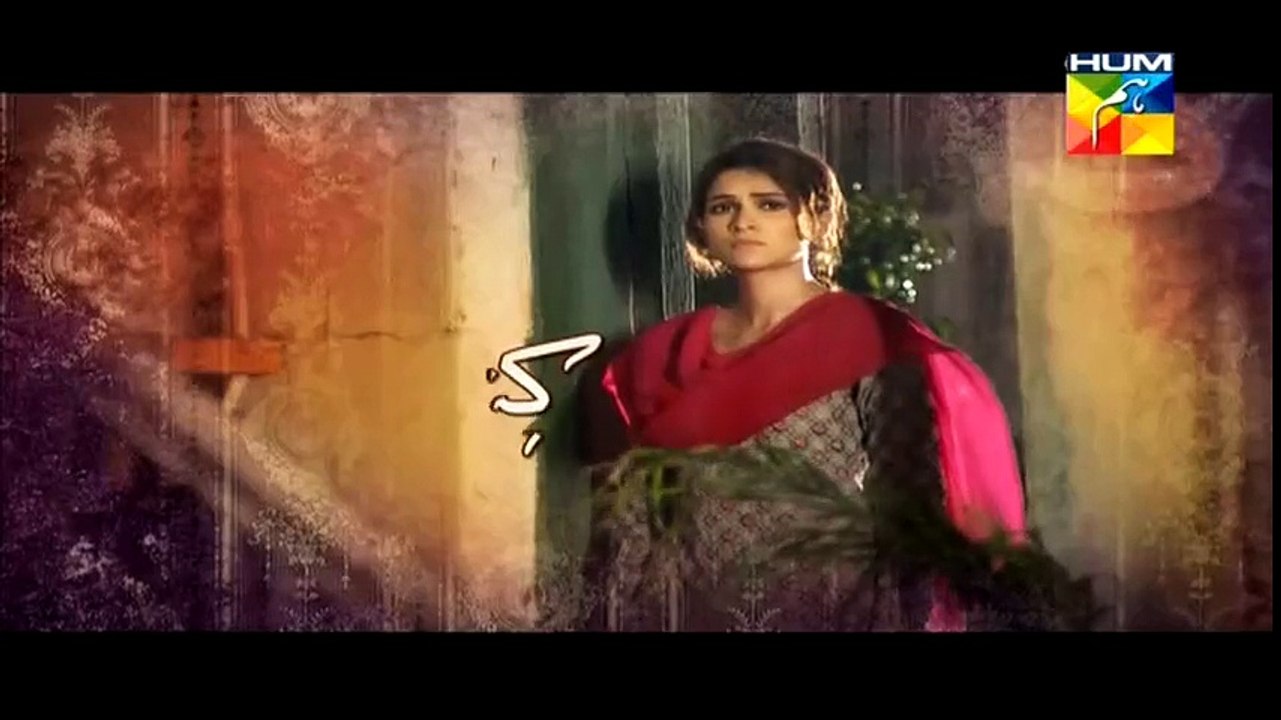 Kitna Satatay Ho Episode 2 Promo