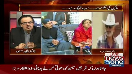 Live With Dr. Shahid Masood  – 17th May 2015