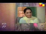 Kitna Satate Ho Episode 2 Promo Hum TV Drama 24 May 2015