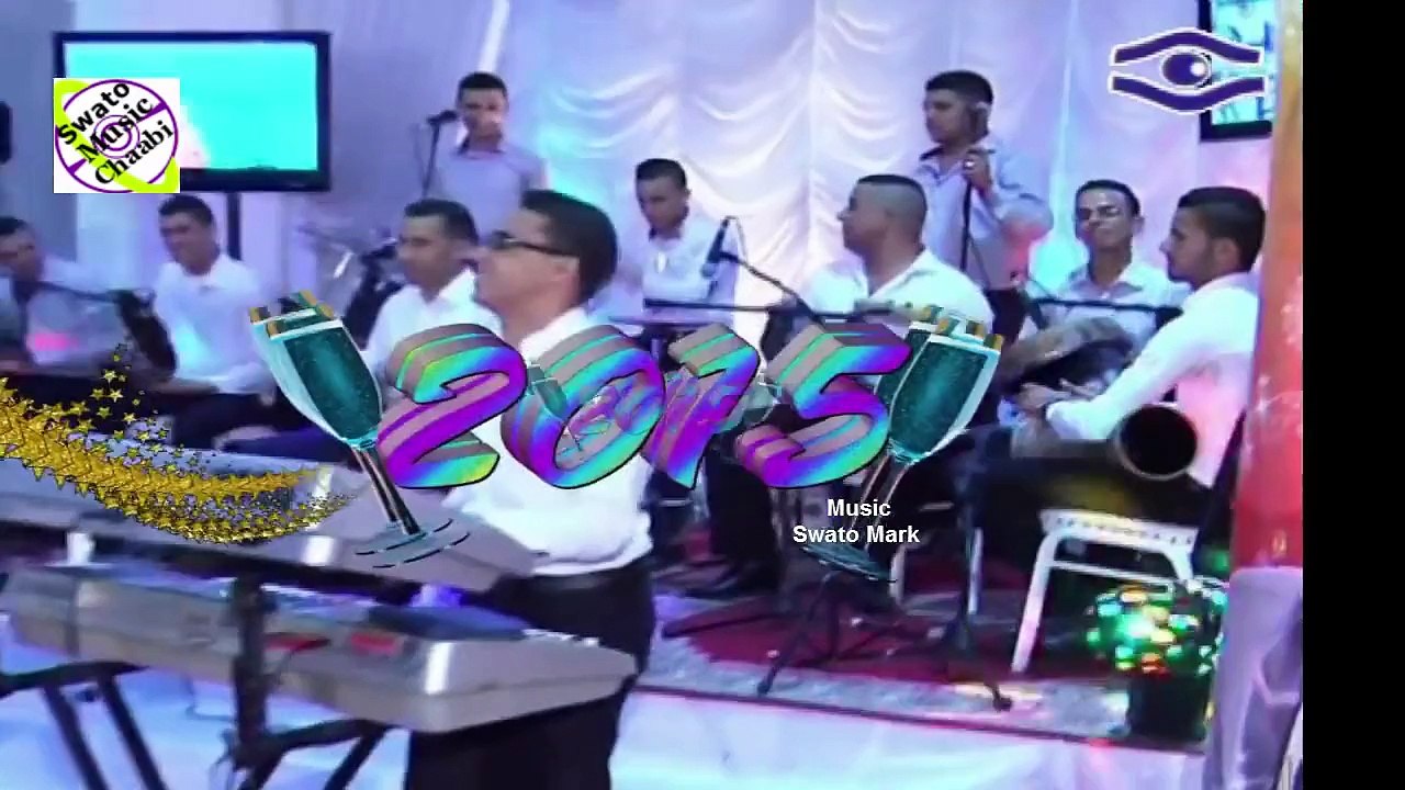 Chaabi Marocain 2015 - dima chaaiba - Said Drafati - Chikhat 2015 - رقص شعبي مغربي رائع