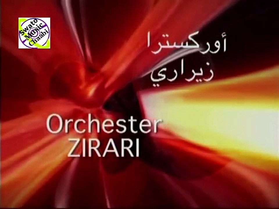 Chaabi Marocain 2015 - dima chaaiba - Zirari - Lmmima - Jadid Chikhat 2015