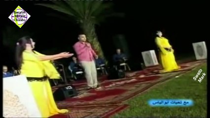 Download Video: Chaabi Marocain 2015 - dima chaaiba - Zouhair - Jadid Chikhat 2015 - رقص شعبي مغربي رائع