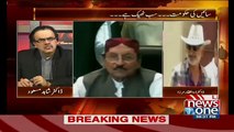 Qaim Ali Shah bhang peeta hai iski bhang band karden to yeh marjayega:- Zulfiqar Mirza's hilarious comments