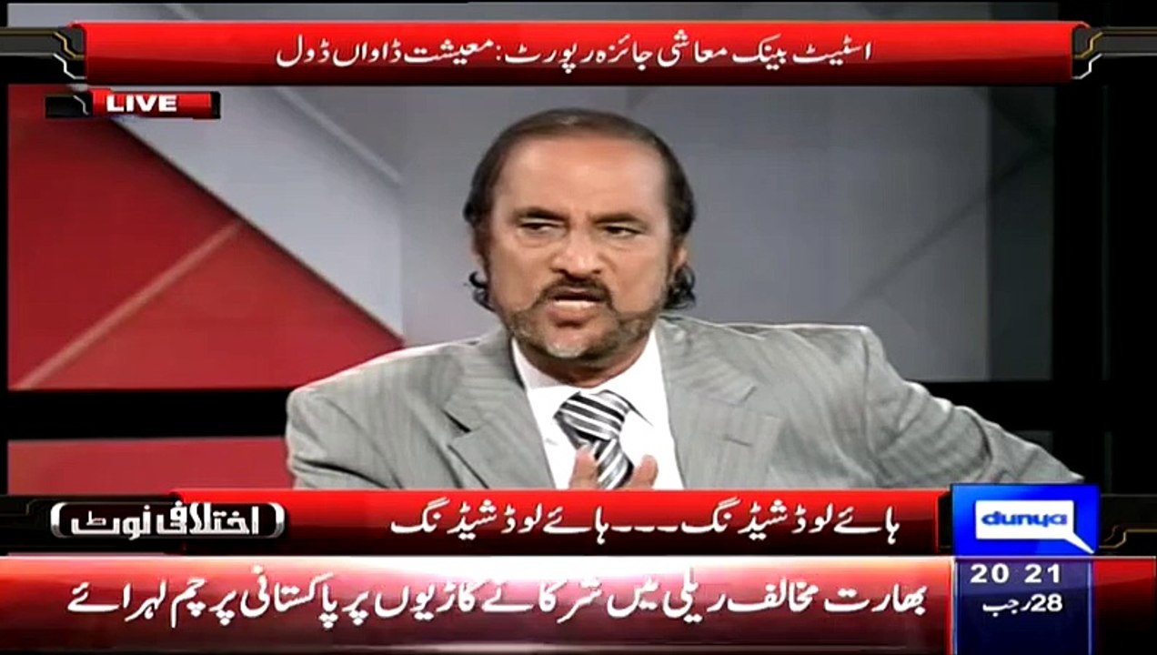 Babar Awan Telling That What Next Ishaaq Dar Will Do In Upcomming Budget