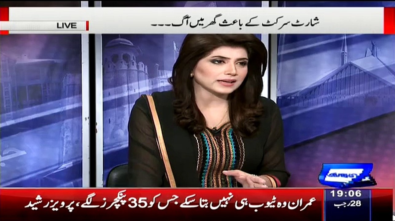 Haroon Rasheed Telling The Best Example Of Fire Fighter System In New York