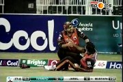 STUNNING CATCH BY Nasir Jamshed 2nd Semi-Final: Lahore Lions v Rawalpindi Rams at Faisalabad, May 17, 2015