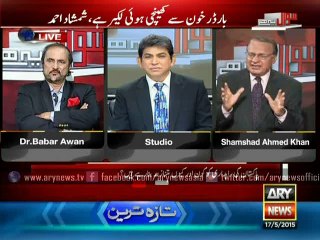 Pak-India border a line drawn with blood, says Shamshad Ahmed