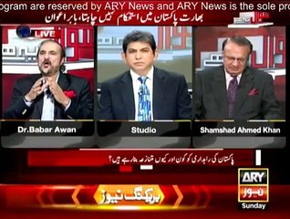 Sawal Yeh Hai - 17th May 2015