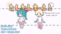 [YoYo Sub] Hatsune Miku • Kagamine Len  - TonTon Mae ! Vietsub