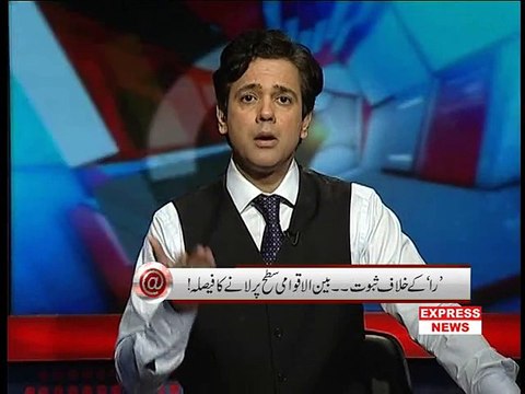 Ahmed Quraishi: Next Steps To Curb Indian Terrorism Inside Pakistan