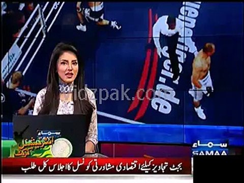 Baadshah Pehalwan Khan, First Pakistani Wrestler To Become A WWE Superstar