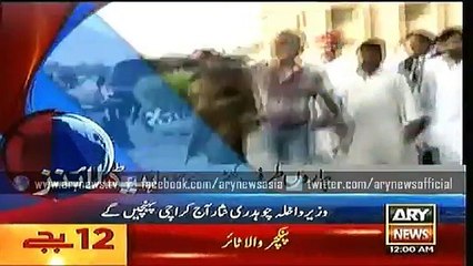 Headlines – 0000 – Monday – 18 – May – 2015