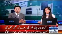 Green Light Train facilities EXPO-SED by Samaa News -- No water , no Wifi & no food -
