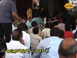 Kasam Khatam Majlis 1 May 2015 Niaz Baig Lahore