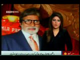 ▶ Bollywood Legend Amitabh Bachchan Started Reading Holy Quran For His Heart's Satisfaction -