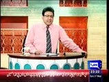 Hasb-e-Haal - 17th May 2015