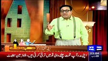 Hasb e Haal – 17th May 2015