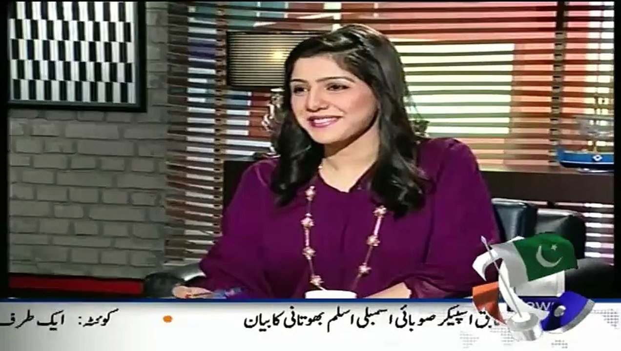 Nawaz Sharif Ke Taza bayan Per Hassan Nisar Ka Tazjia